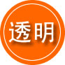 蒙山救援费用合理